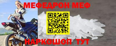 ALPHA PVP Комсомольск-на-Амуре