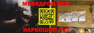 ALPHA PVP Комсомольск-на-Амуре
