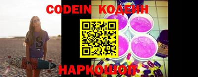 меф VHQ Коммунар