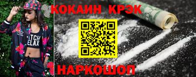 ALPHA PVP Комсомольск-на-Амуре