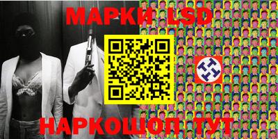 меф VHQ Коммунар