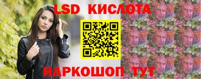 кокс Конаково