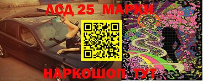 меф VHQ Коммунар
