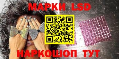 меф VHQ Коммунар