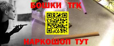 кокс Конаково