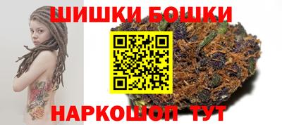 меф VHQ Коммунар