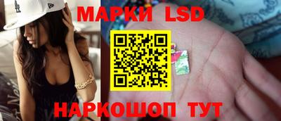 меф VHQ Коммунар