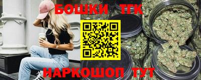 ALPHA PVP Комсомольск-на-Амуре