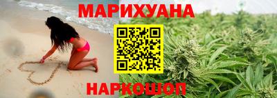 ALPHA PVP Комсомольск-на-Амуре