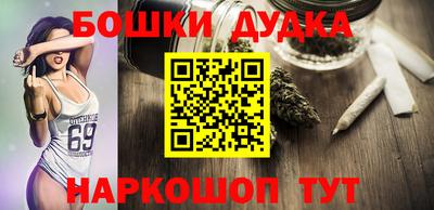 меф VHQ Коммунар