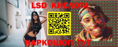 кокс Конаково