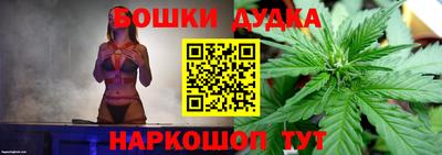кокс Конаково