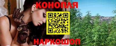 меф VHQ Коммунар