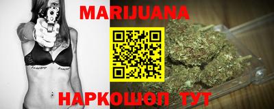 кокс Конаково