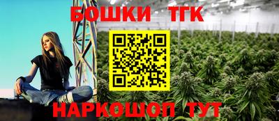 меф VHQ Коммунар