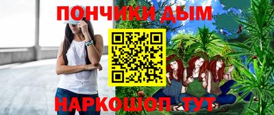 меф VHQ Коммунар