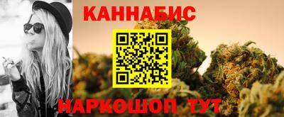 меф VHQ Коммунар