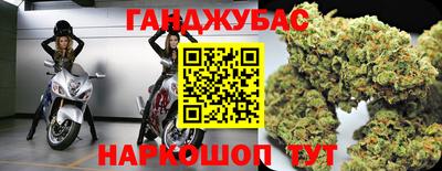 ALPHA PVP Комсомольск-на-Амуре