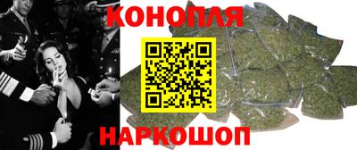 кокс Конаково