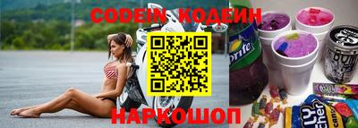 меф VHQ Коммунар
