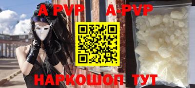 меф VHQ Коммунар