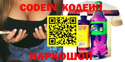 меф VHQ Коммунар