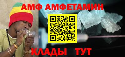 кокс Конаково