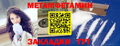 меф VHQ Коммунар