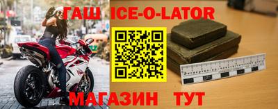 кокс Конаково