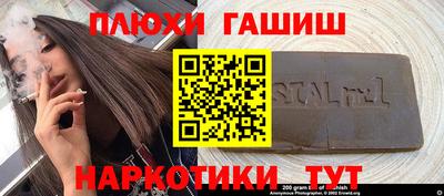 кокс Конаково