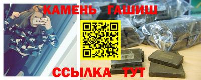 кокс Конаково